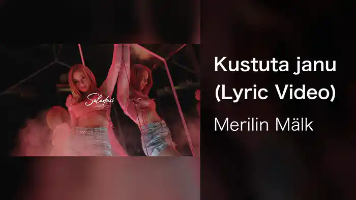 Kustuta janu (Lyric Video)