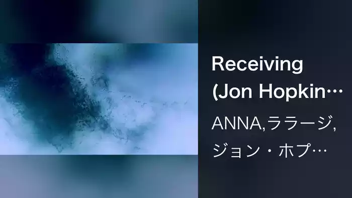 Receiving (Jon Hopkins Piano Version) (Visualiser)