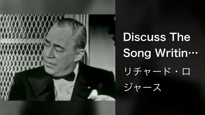 Discuss The Song Writing Process (Live On The Ed Sullivan Show, March 27, 1955)