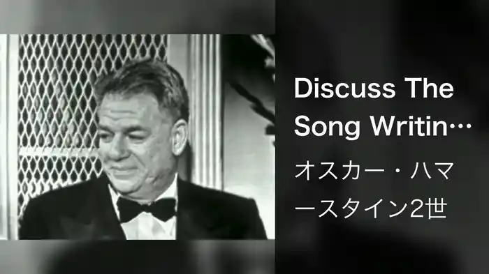Discuss The Song Writing Process (Live On The Ed Sullivan Show, March 27, 1955)