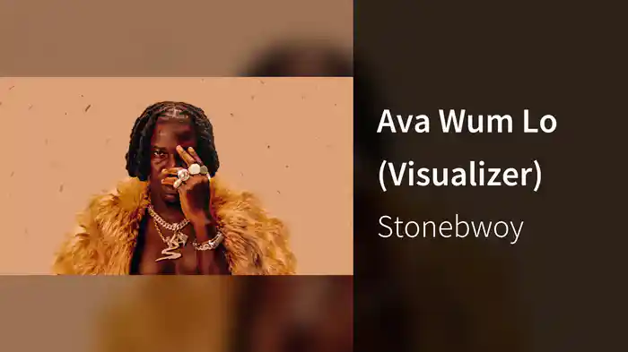 Ava Wum Lo (Visualizer)