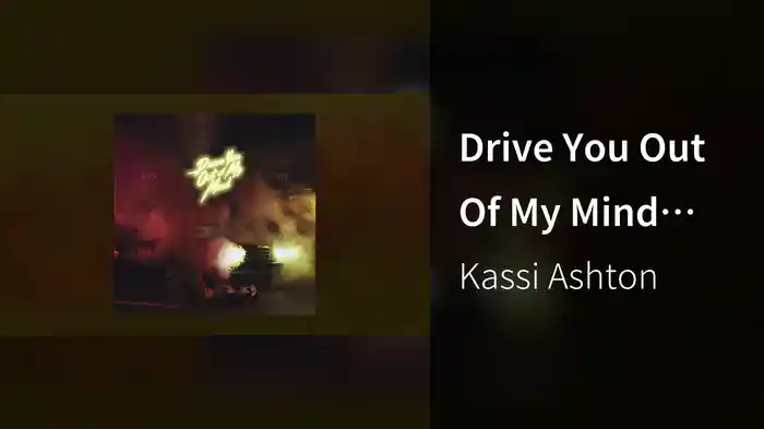 Drive You Out Of My Mind (Audio)