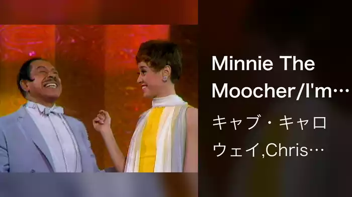 Minnie The Moocher/I'm Not At All In Love/Side By Side (Medley/Live On The Ed Sullivan Show, March 19, 1967)