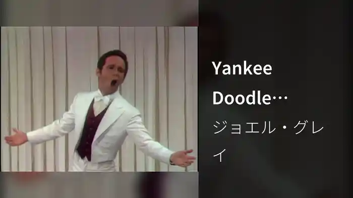 Yankee Doodle Dandy/You’re A Grand Old Flag (Medley/Live On The Ed Sullivan Show, May 19, 1968)