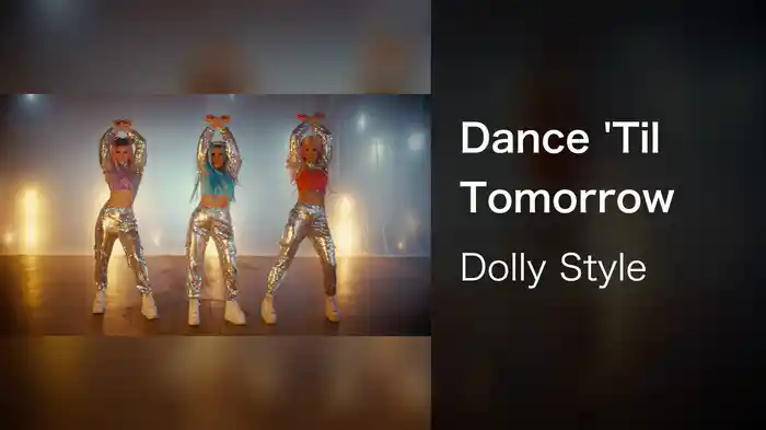 Dance 'Til Tomorrow