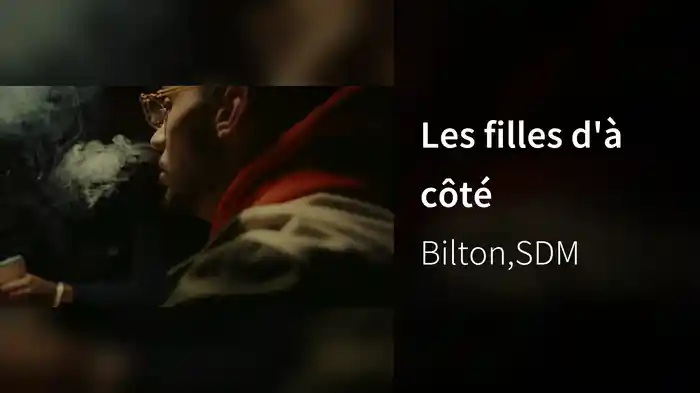 Les filles d'à côté