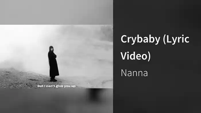 Crybaby (Lyric Video)