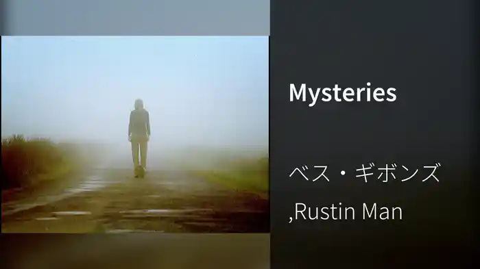 Mysteries