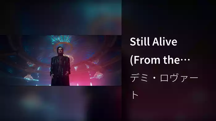 Still Alive (From the Original Motion Picture Scream VI)