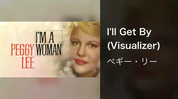 I'll Get By (Visualizer)