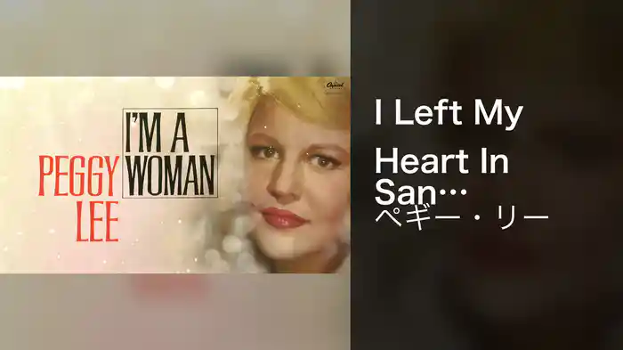 I Left My Heart In San Francisco (Visualizer)