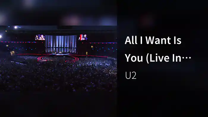 All I Want Is You (Live In Milan 2005)