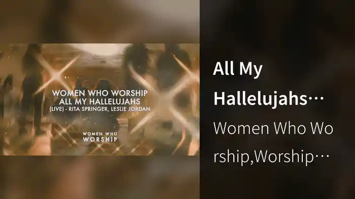 All My Hallelujahs (Audio / Live At The Wedge, Nashville, TN / 2022)