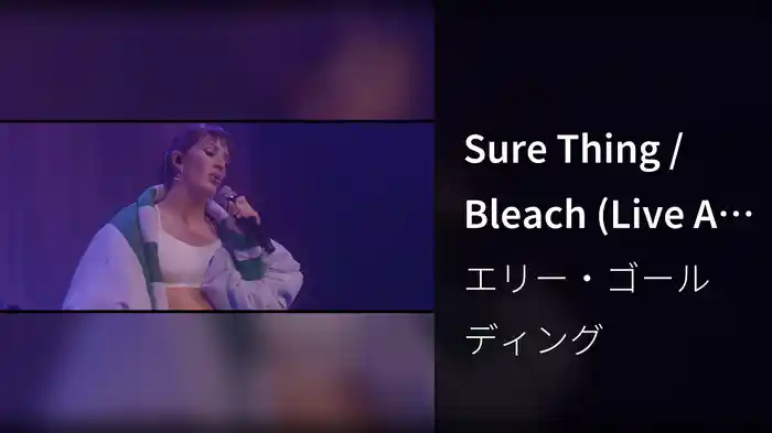 Sure Thing / Bleach (Live At Koko)