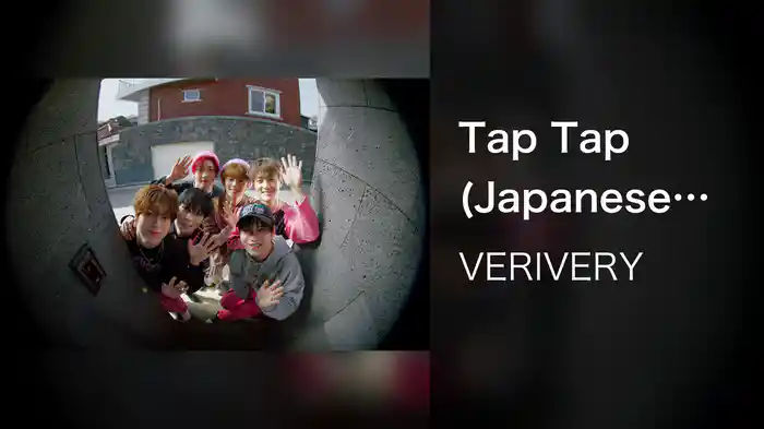 Tap Tap (Japanese ver.)