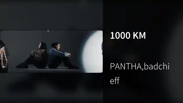 1000 KM