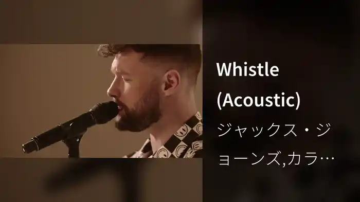 Whistle (Acoustic)