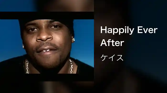 Happily Ever After