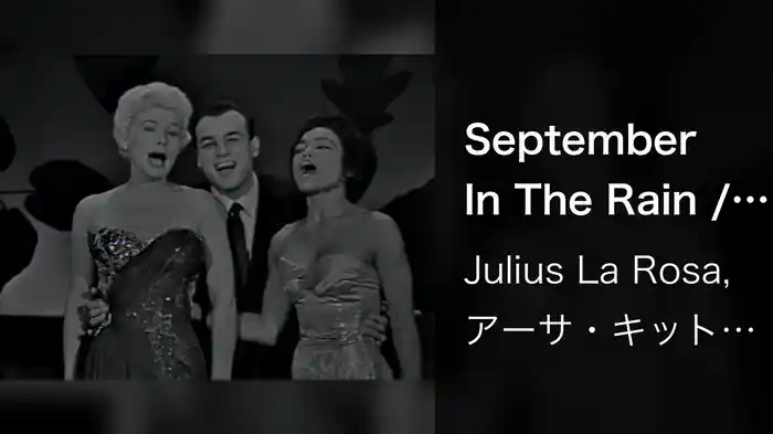 September In The Rain / Autumn Leaves (Medley / Live On The Ed Sullivan Show, October 4, 1959)