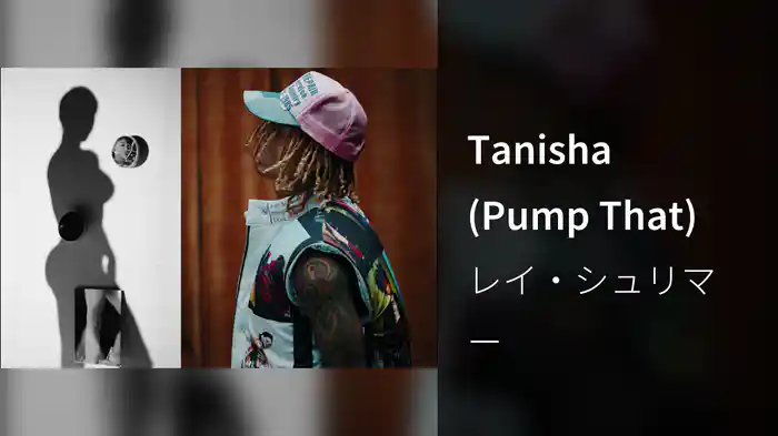 Tanisha (Pump That)