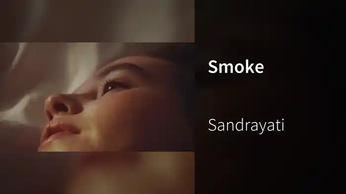 Smoke