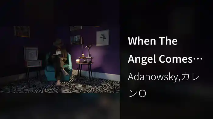 When The Angel Comes (Visualizer)