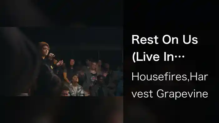 Rest On Us (Live In Atlanta, GA, 2023)