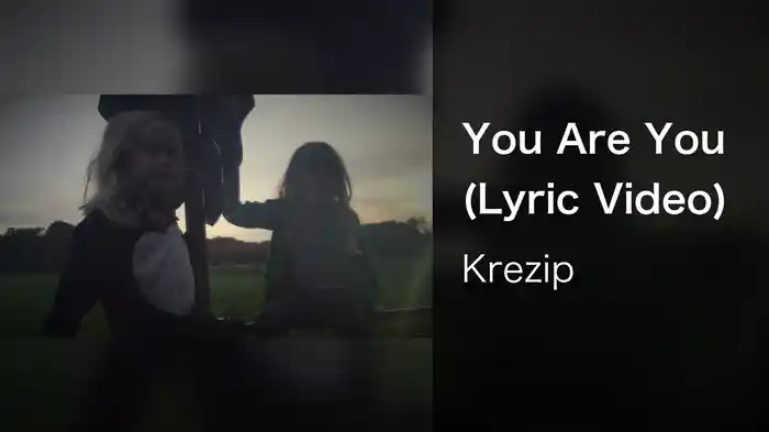 You Are You (Lyric Video)