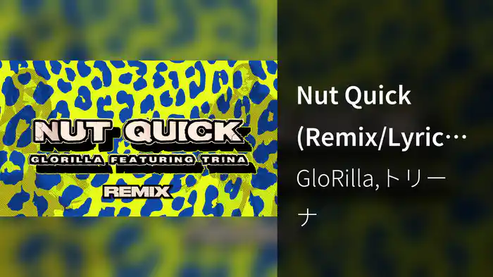 Nut Quick (Remix/Lyric Video)
