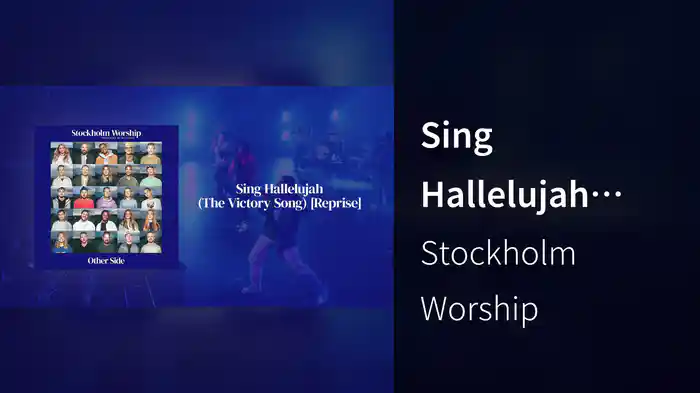 Sing Hallelujah (The Victory Song) Reprise (Live / Audio)