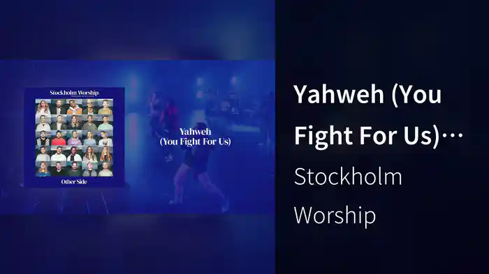 Yahweh (You Fight For Us) (Live / Audio)