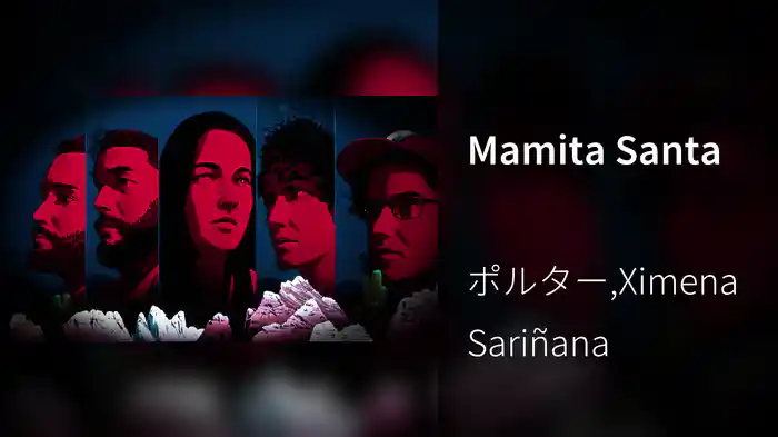 Mamita Santa