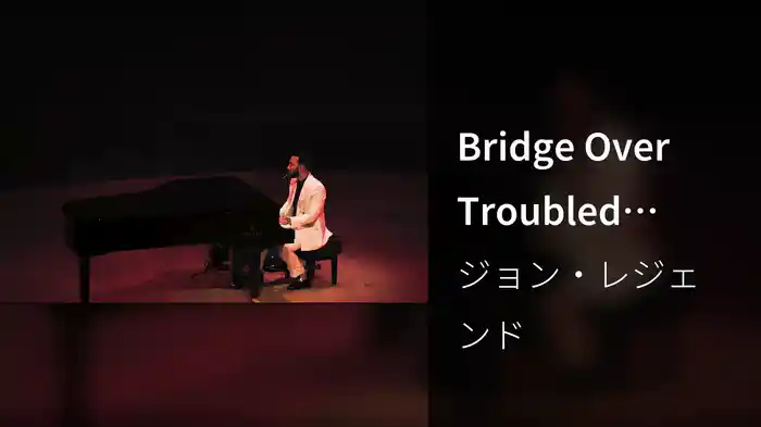 Bridge Over Troubled Water (Live At Disney Hall / 2023)