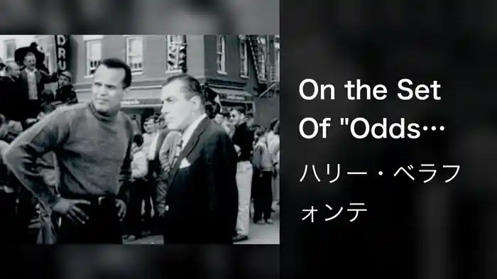 On the Set Of "Odds Against Tomorrow" (Live On The Ed Sullivan Show, October 18, 1959)