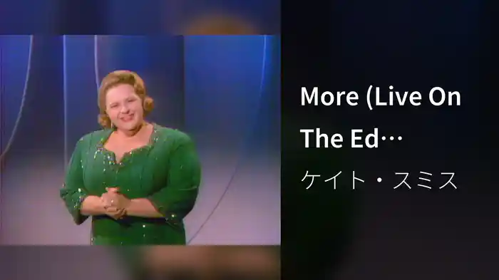 More (Live On The Ed Sullivan Show, October 10, 1965)