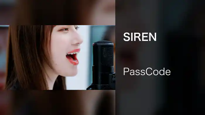 SIREN