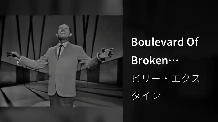 Boulevard Of Broken Dreams (Live On The Ed Sullivan Show, December 11, 1960)