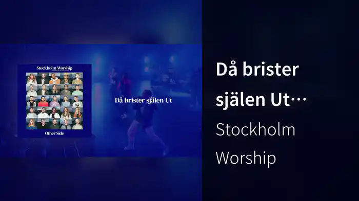 Då brister själen Ut (Audio / Live At Cirkus Arena, Stockholm, Sweden, 2022)