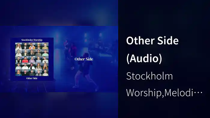 Other Side (Audio)