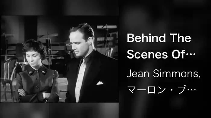 Behind The Scenes Of 'Guys & Dolls' With Marlon Brando & Jean Simmons (Live On The Ed Sullivan Show, October 9, 1955)