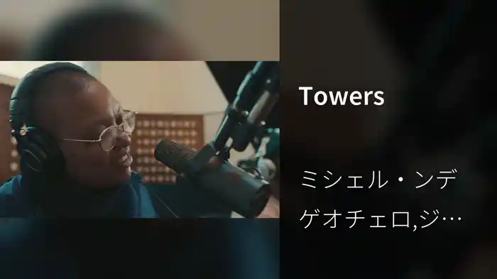 Towers