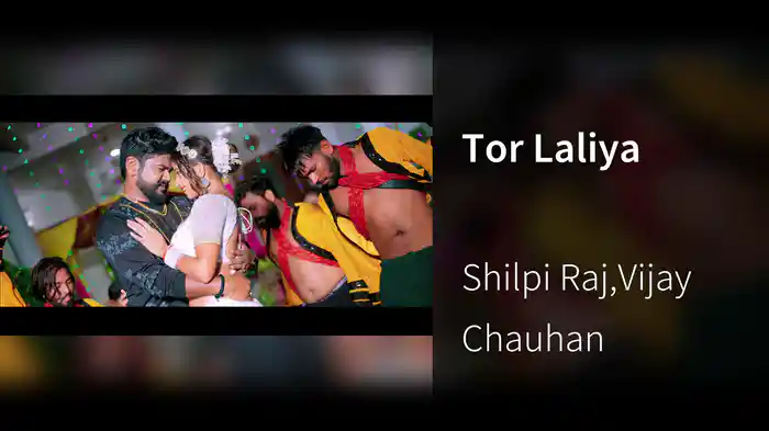 Tor Laliya