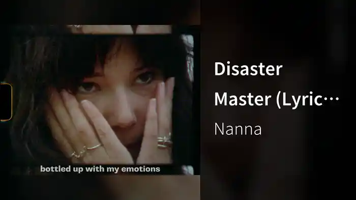 Disaster Master (Lyric Video)