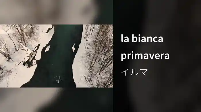 la bianca primavera