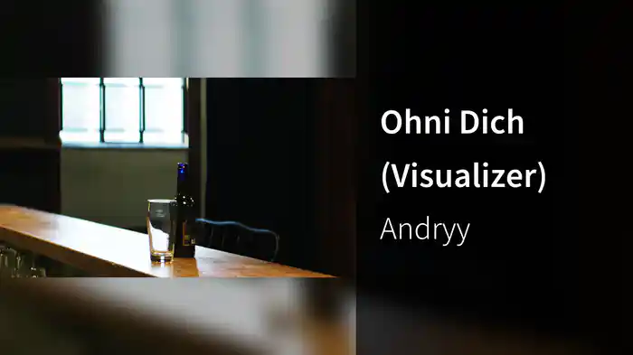 Ohni Dich (Visualizer)