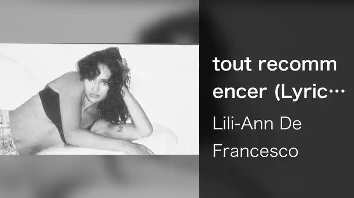tout recommencer (Lyric Video)