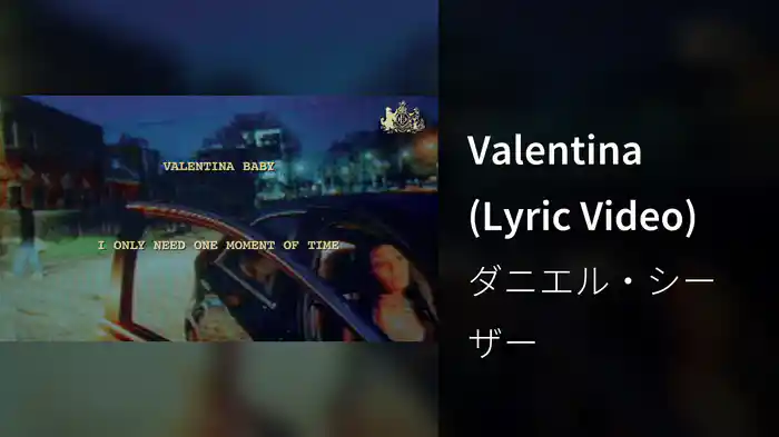 Valentina (Lyric Video)