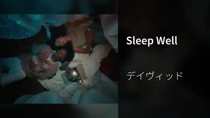 Sleep Well