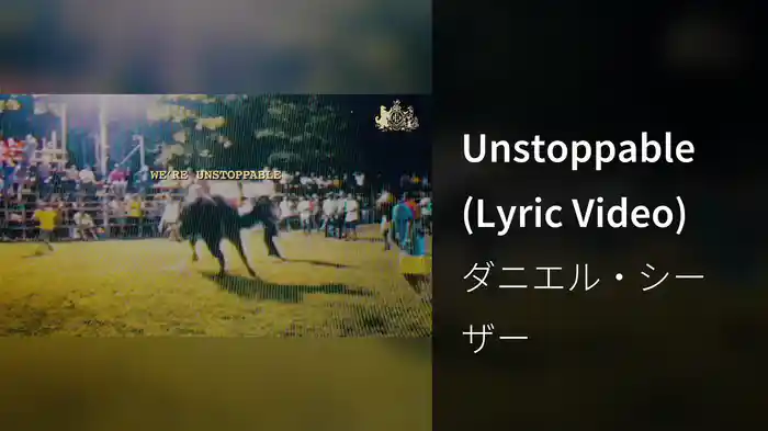 Unstoppable (Lyric Video)