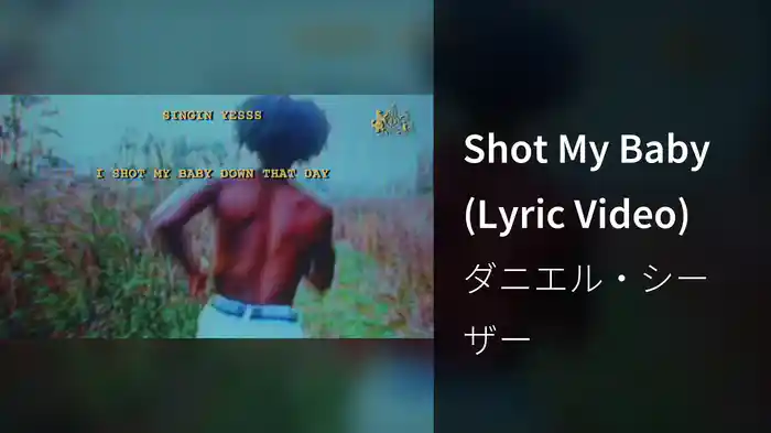 Shot My Baby (Lyric Video)